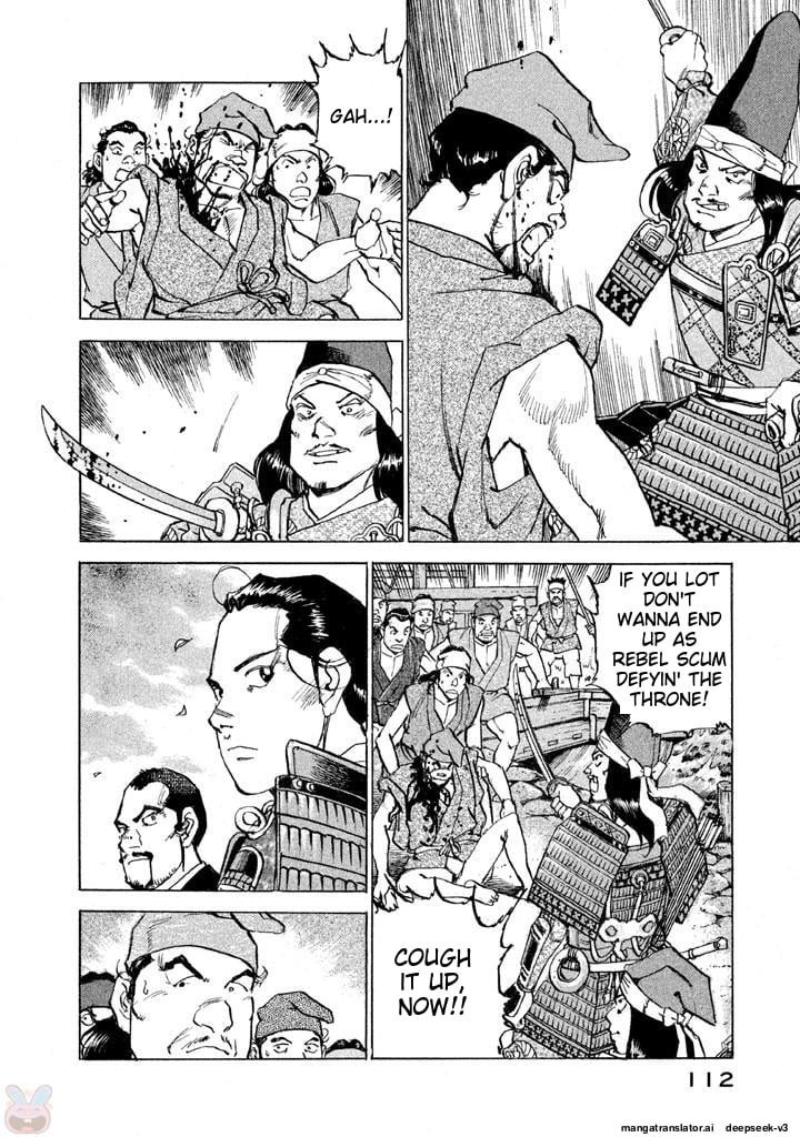 Page 113
