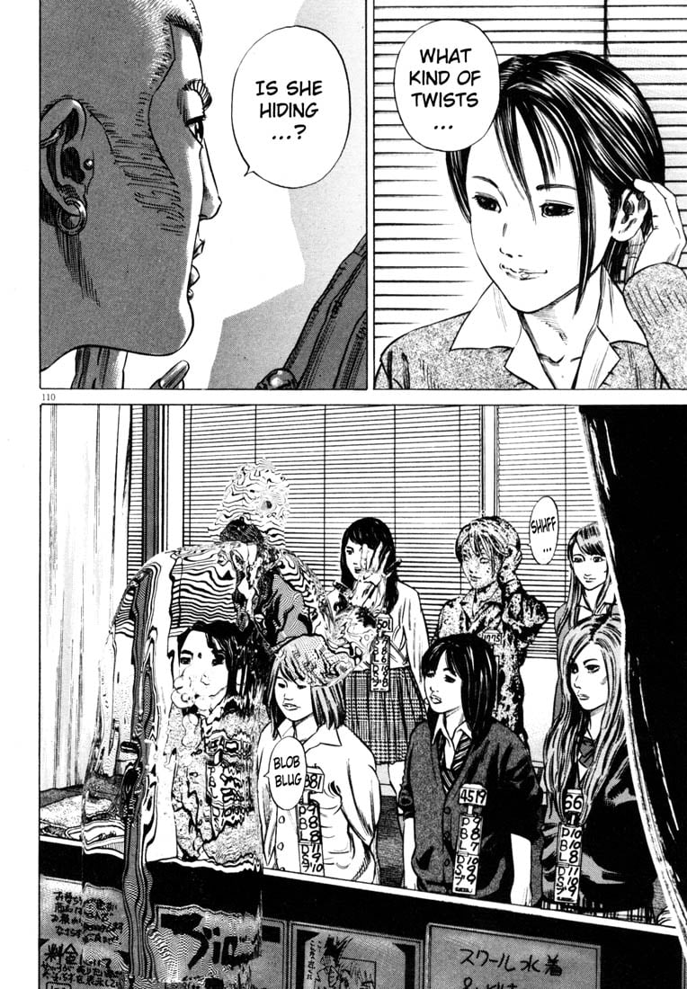 Page 112