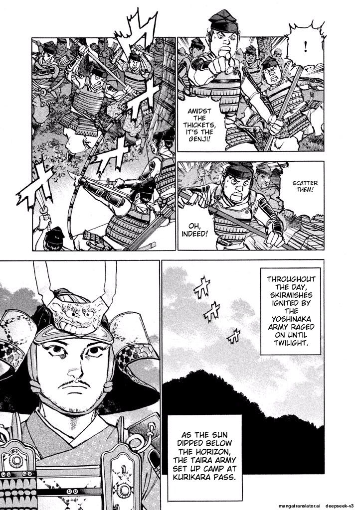 Page 113
