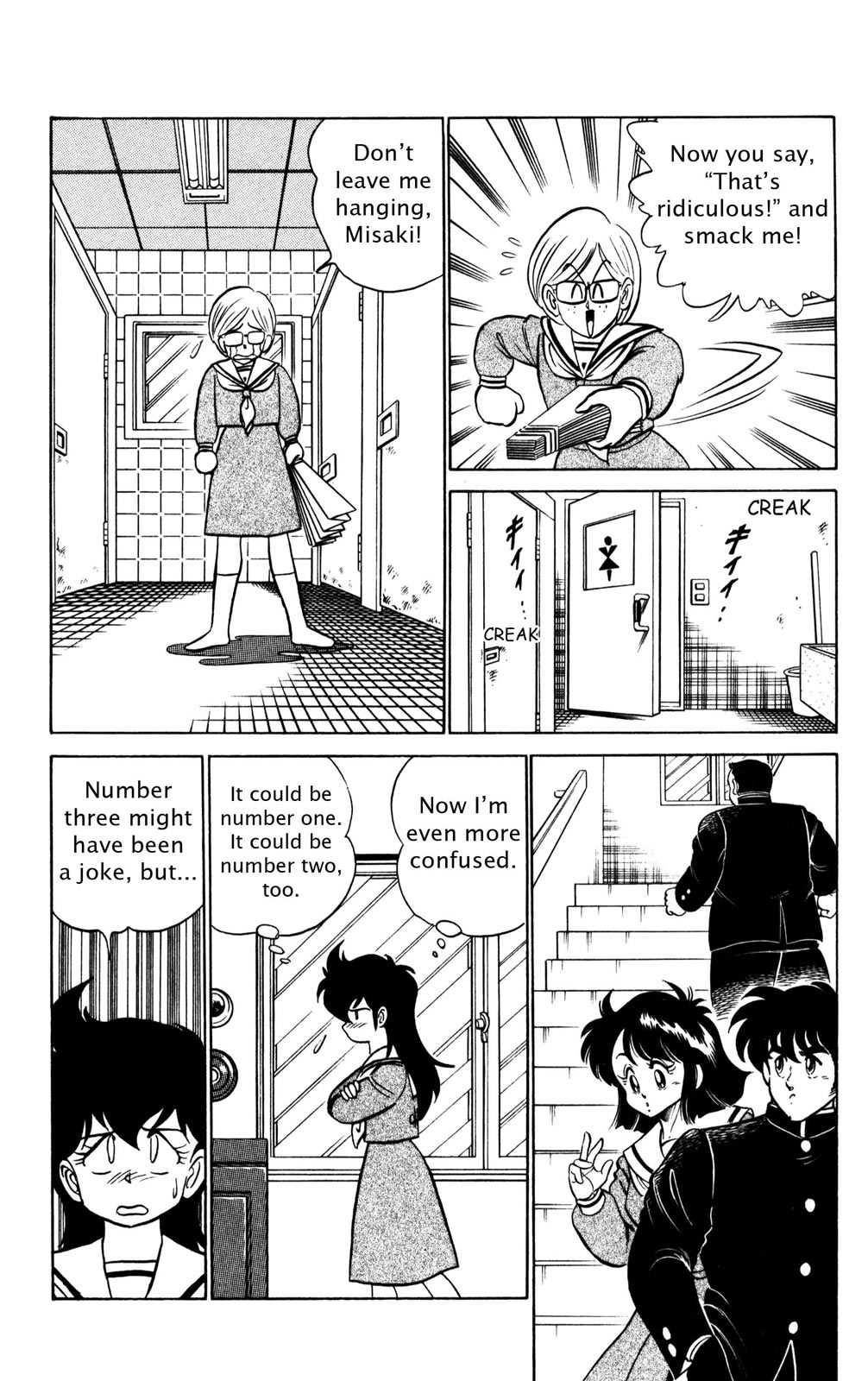 Page 113
