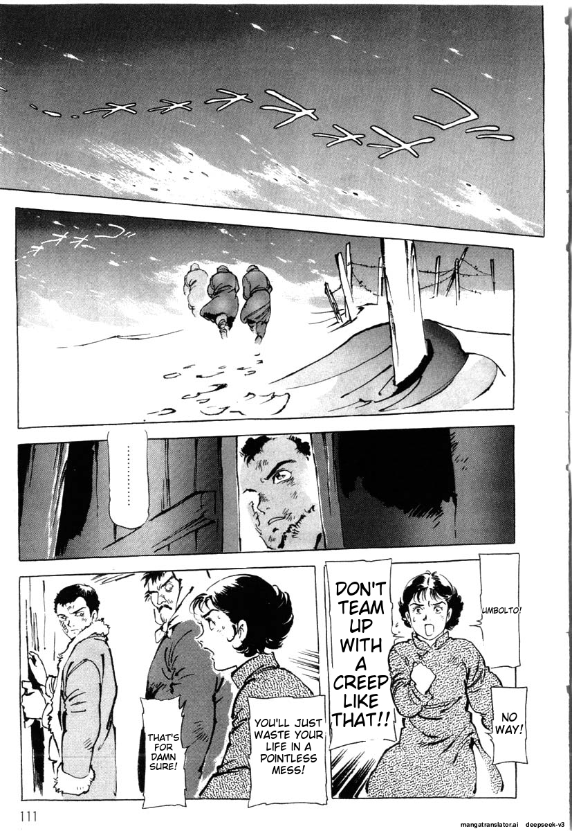 Page 113