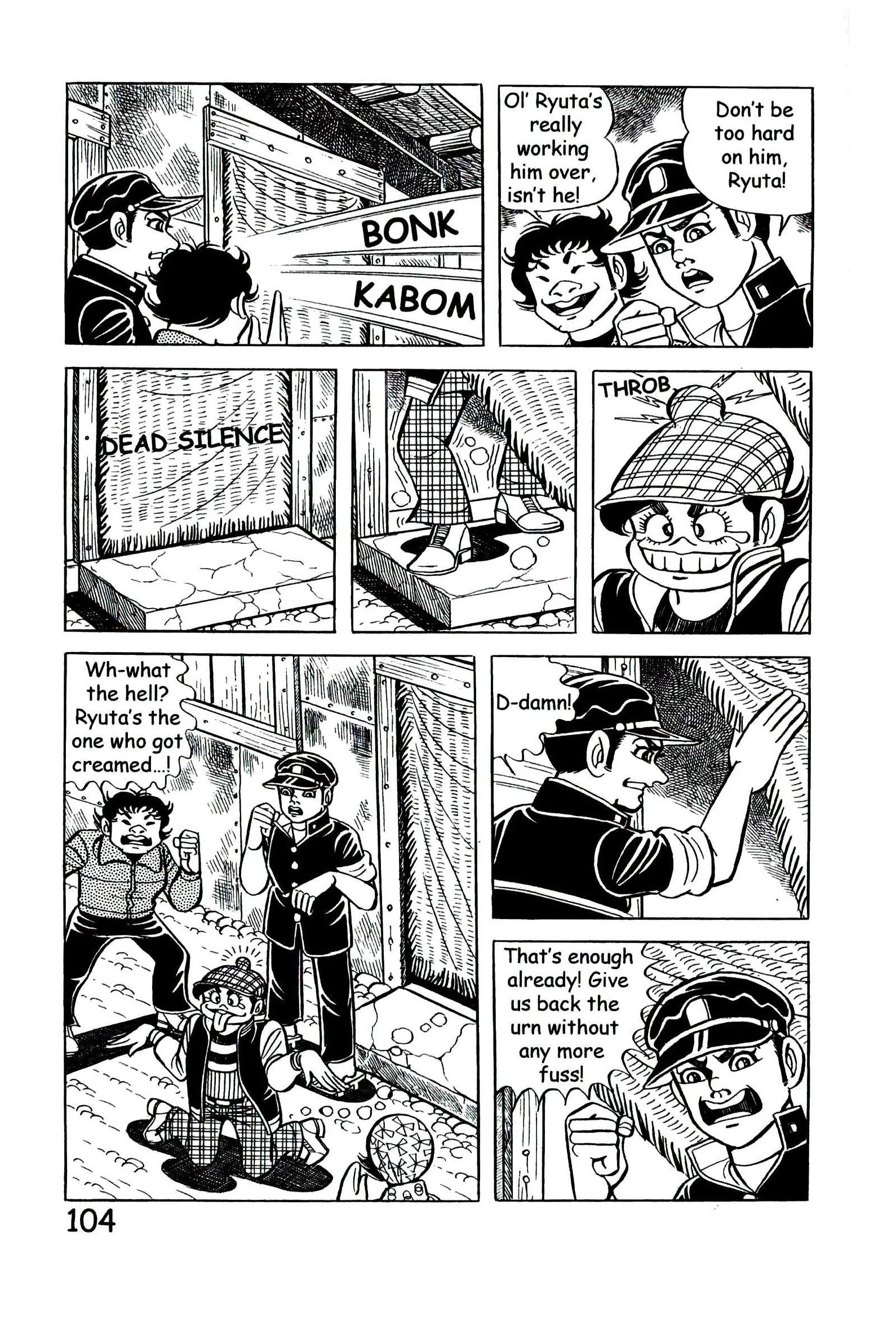 Page 113