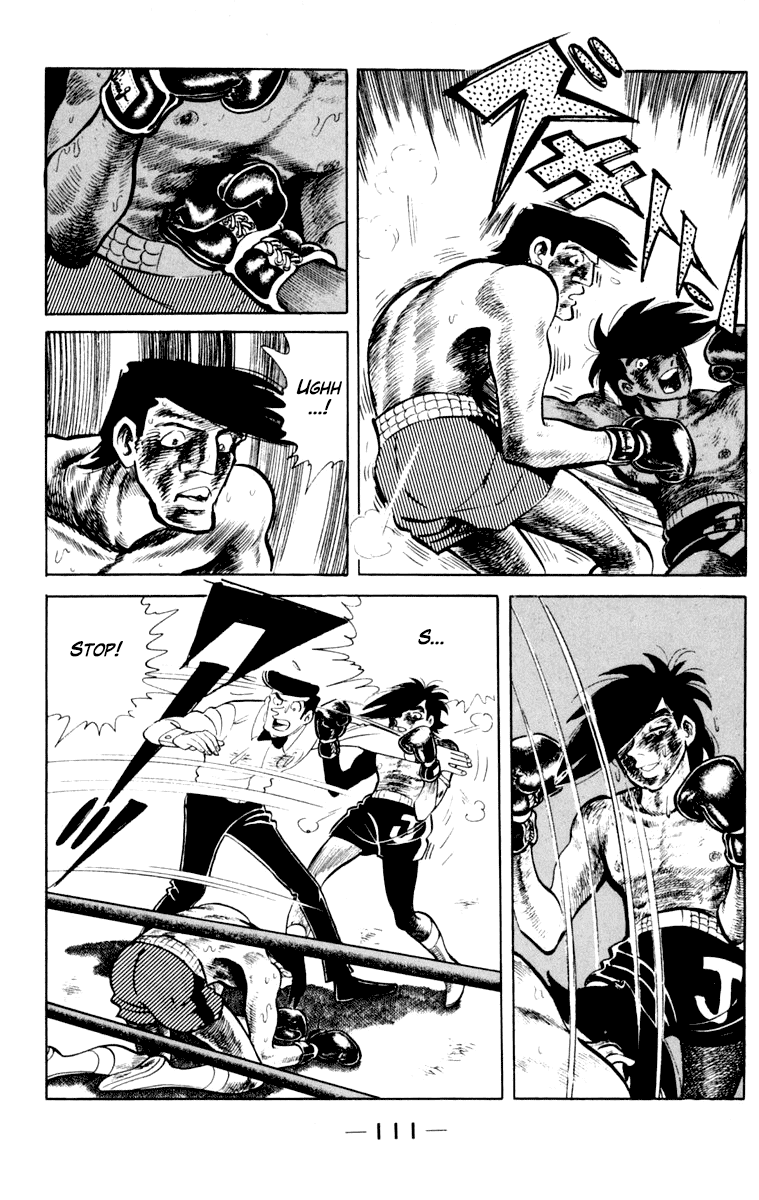 Page 112