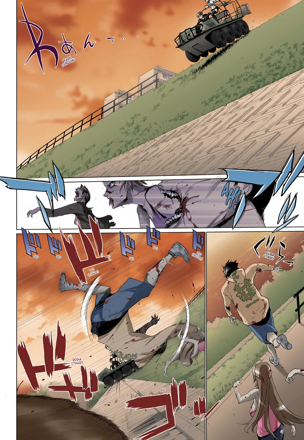 Page 113