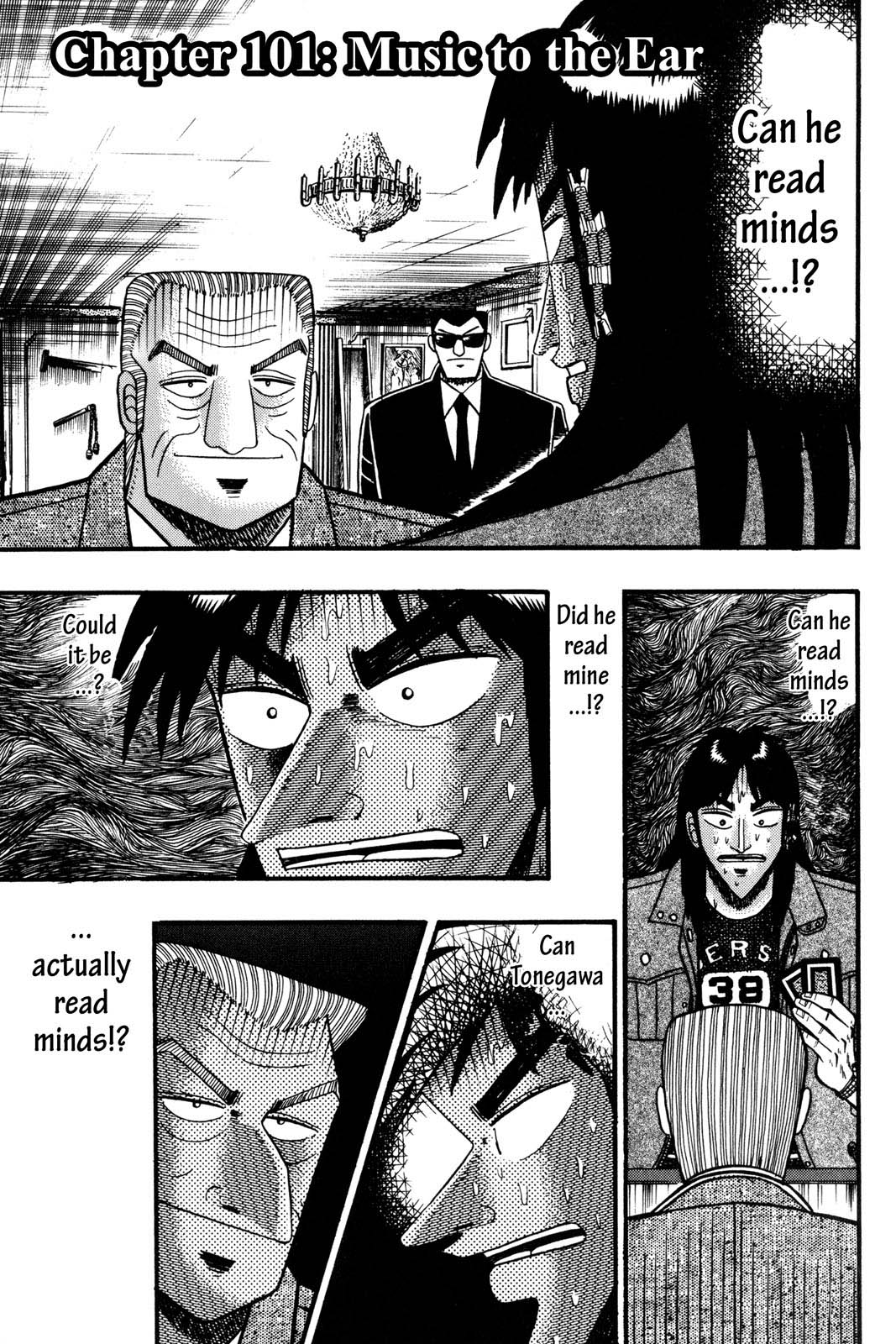 Page 113