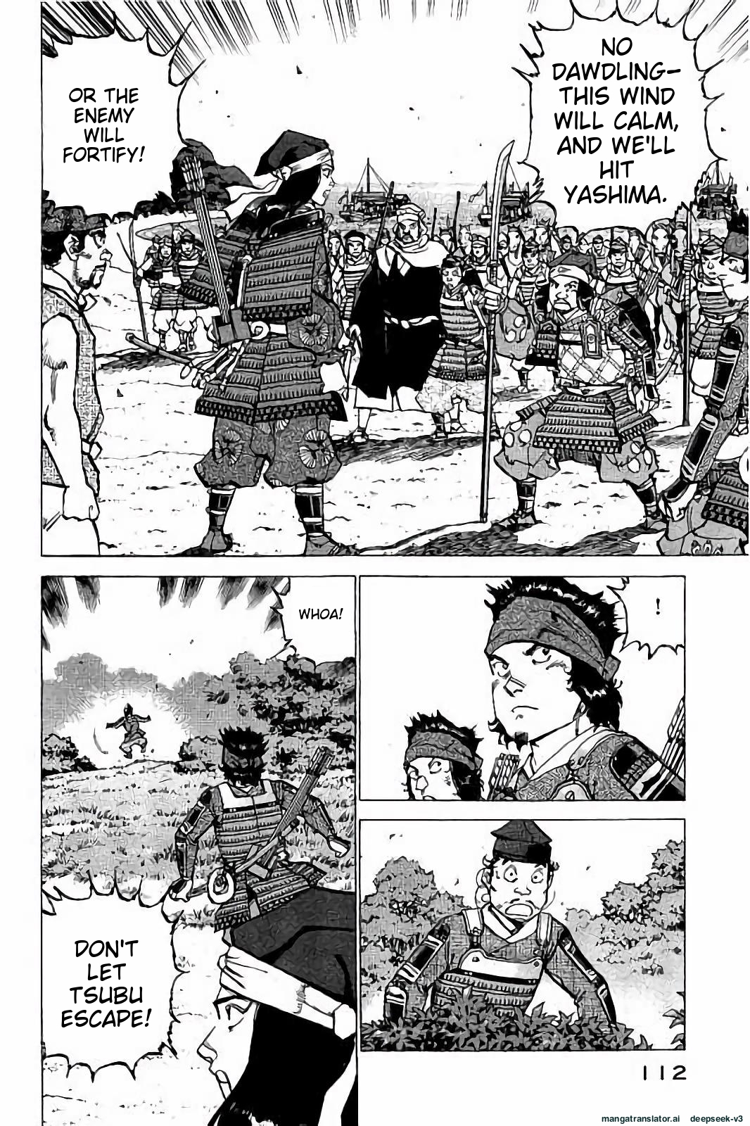 Page 113