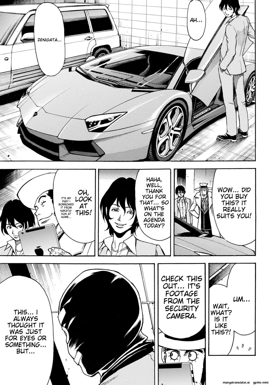 Page 113