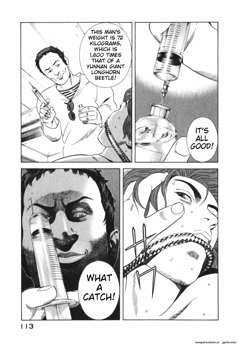 Page 113