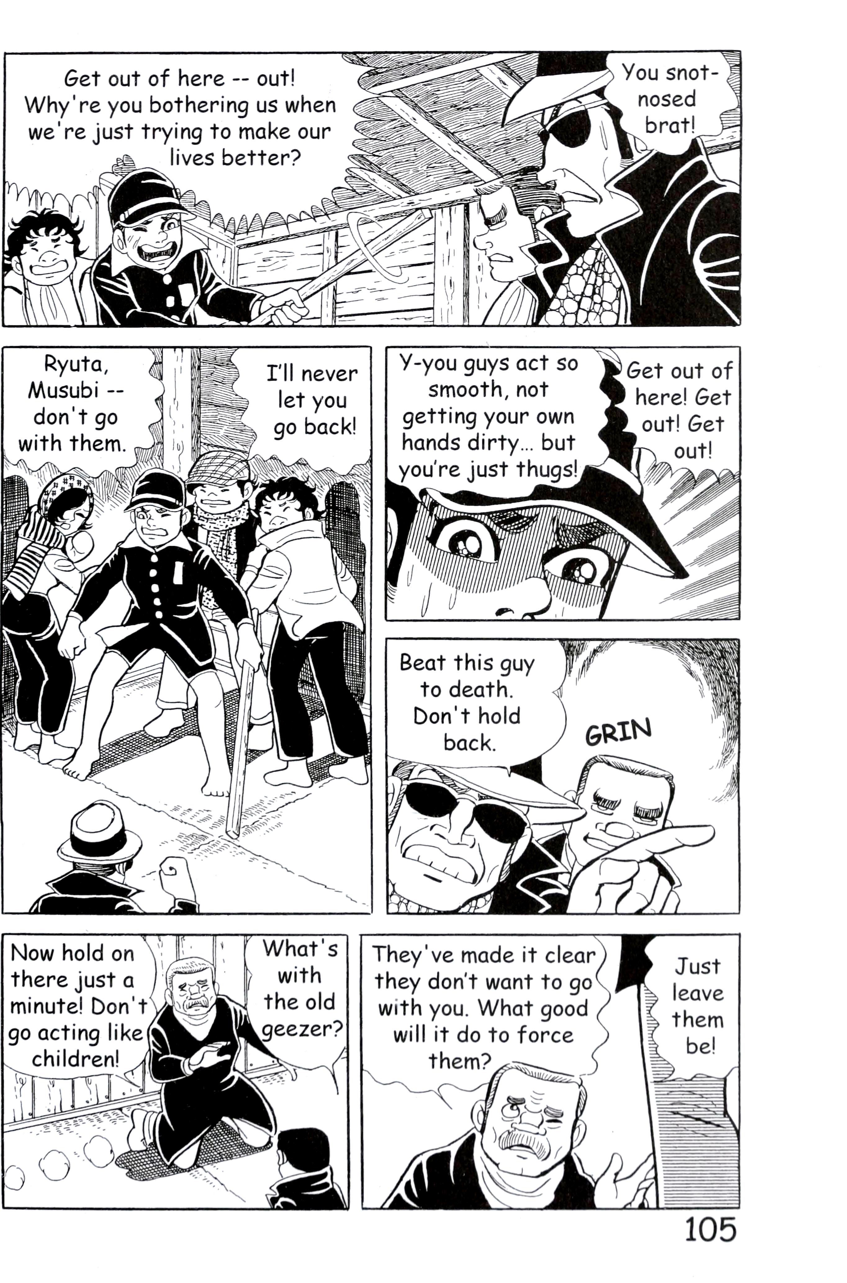 Page 113