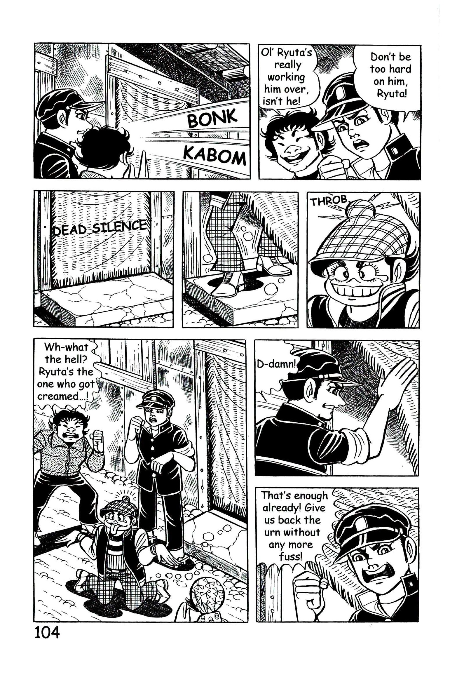 Page 113