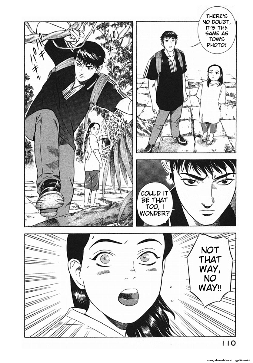 Page 113