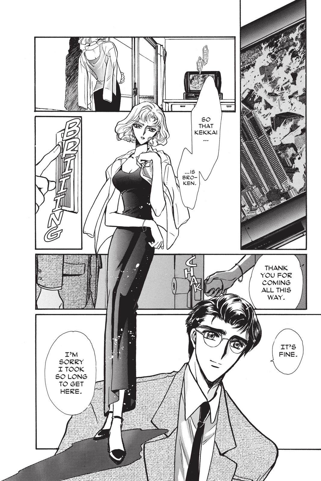 Page 113