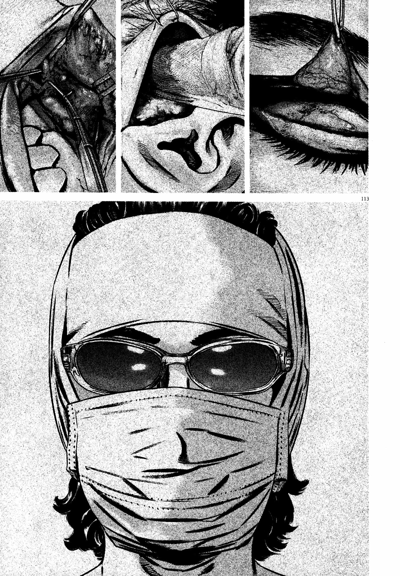 Page 113