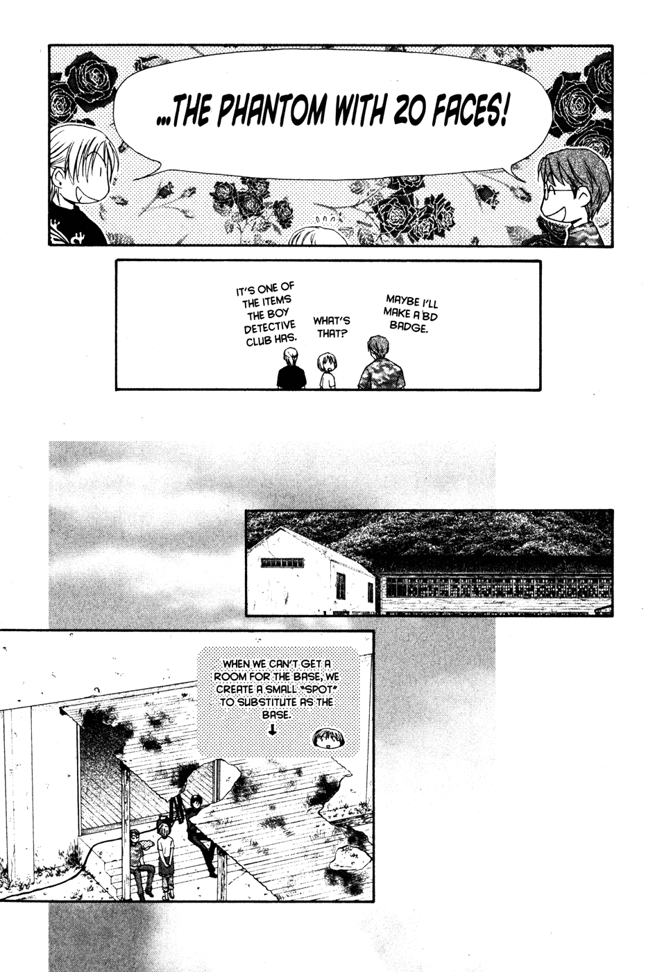 Page 112