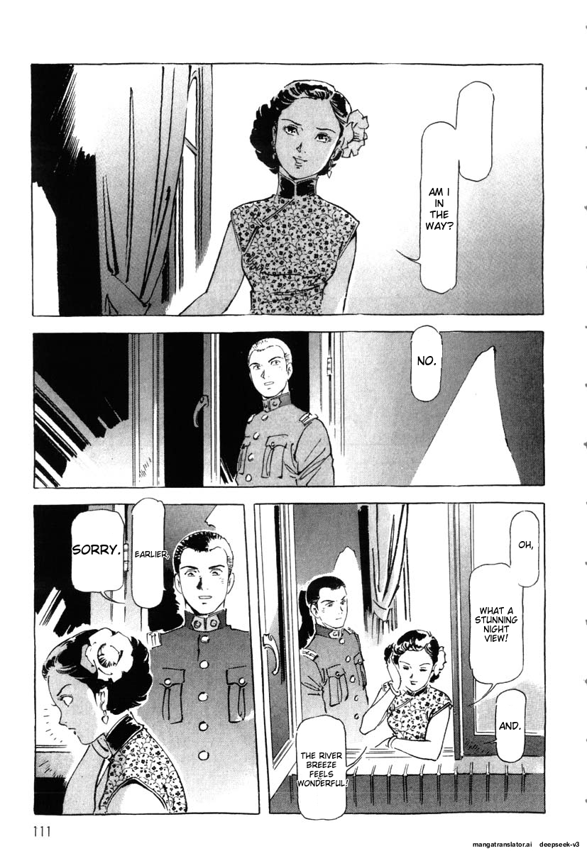 Page 113