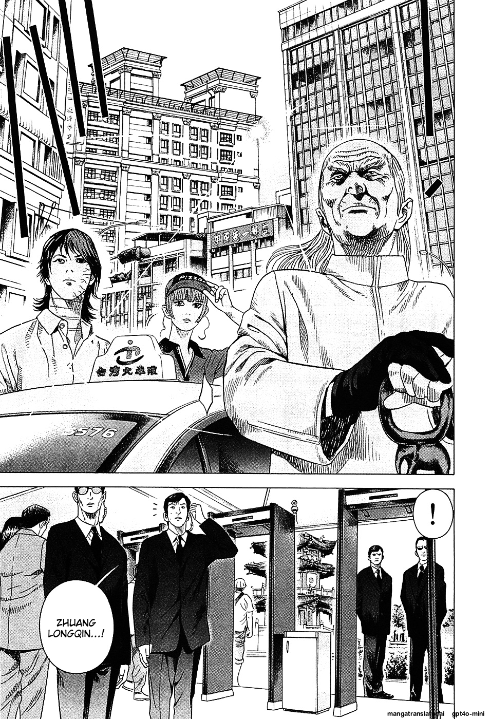 Page 113