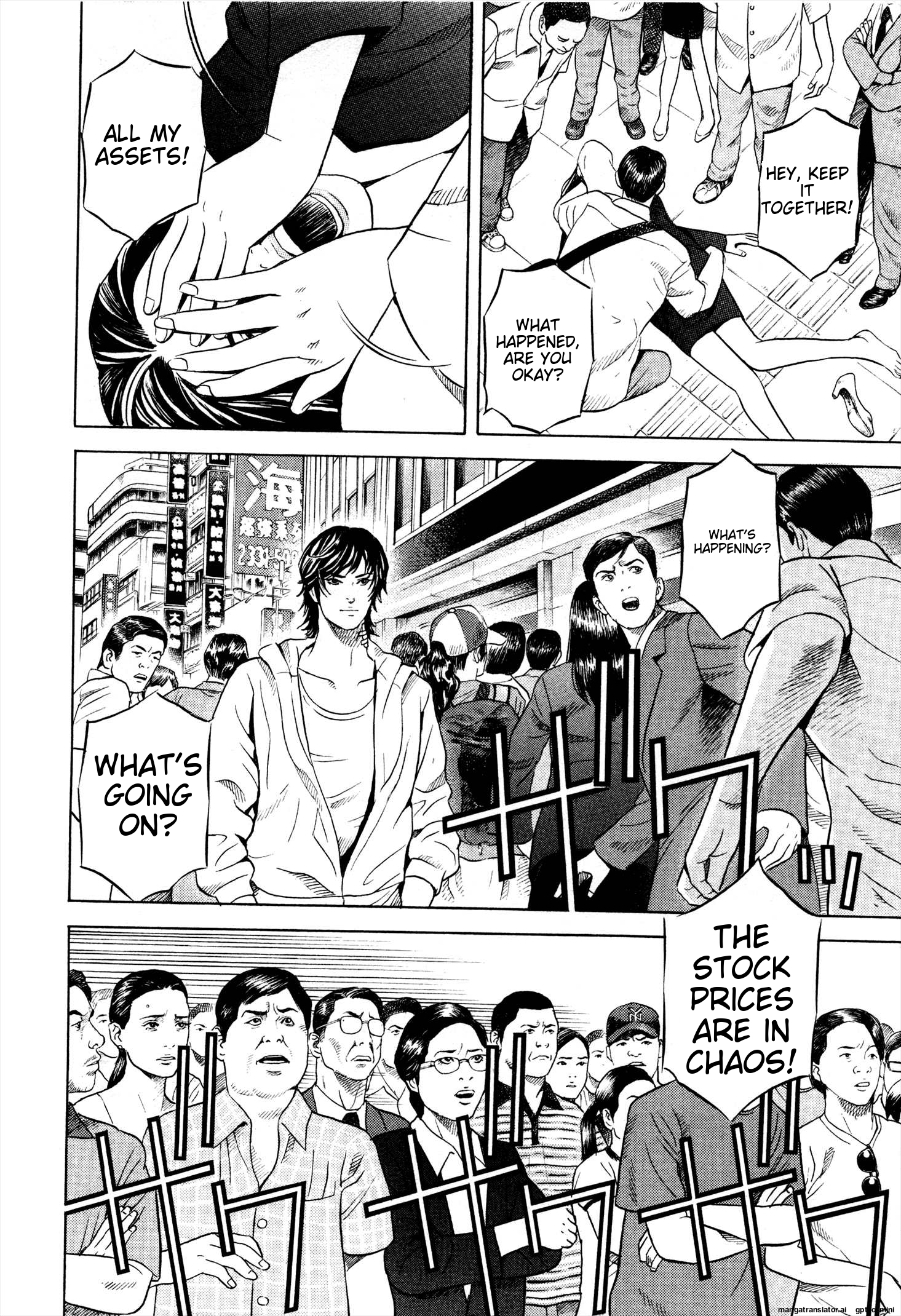 Page 113