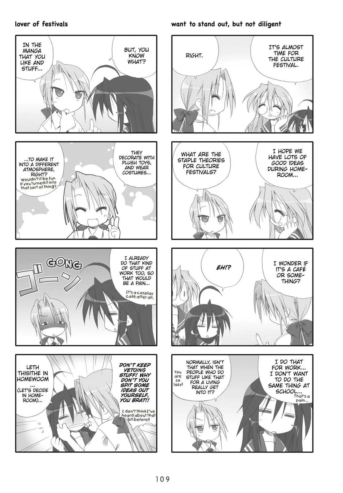 Page 113