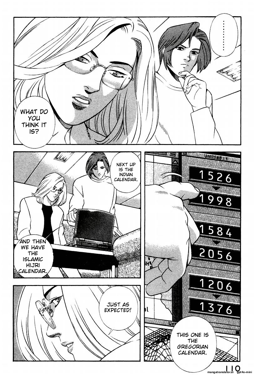 Page 114