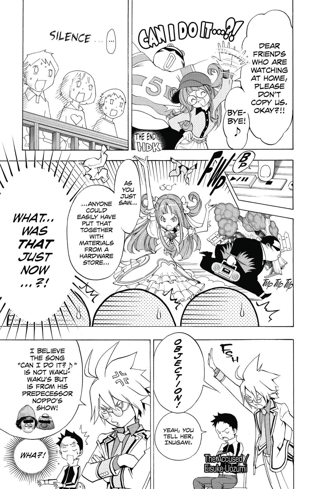 Page 114