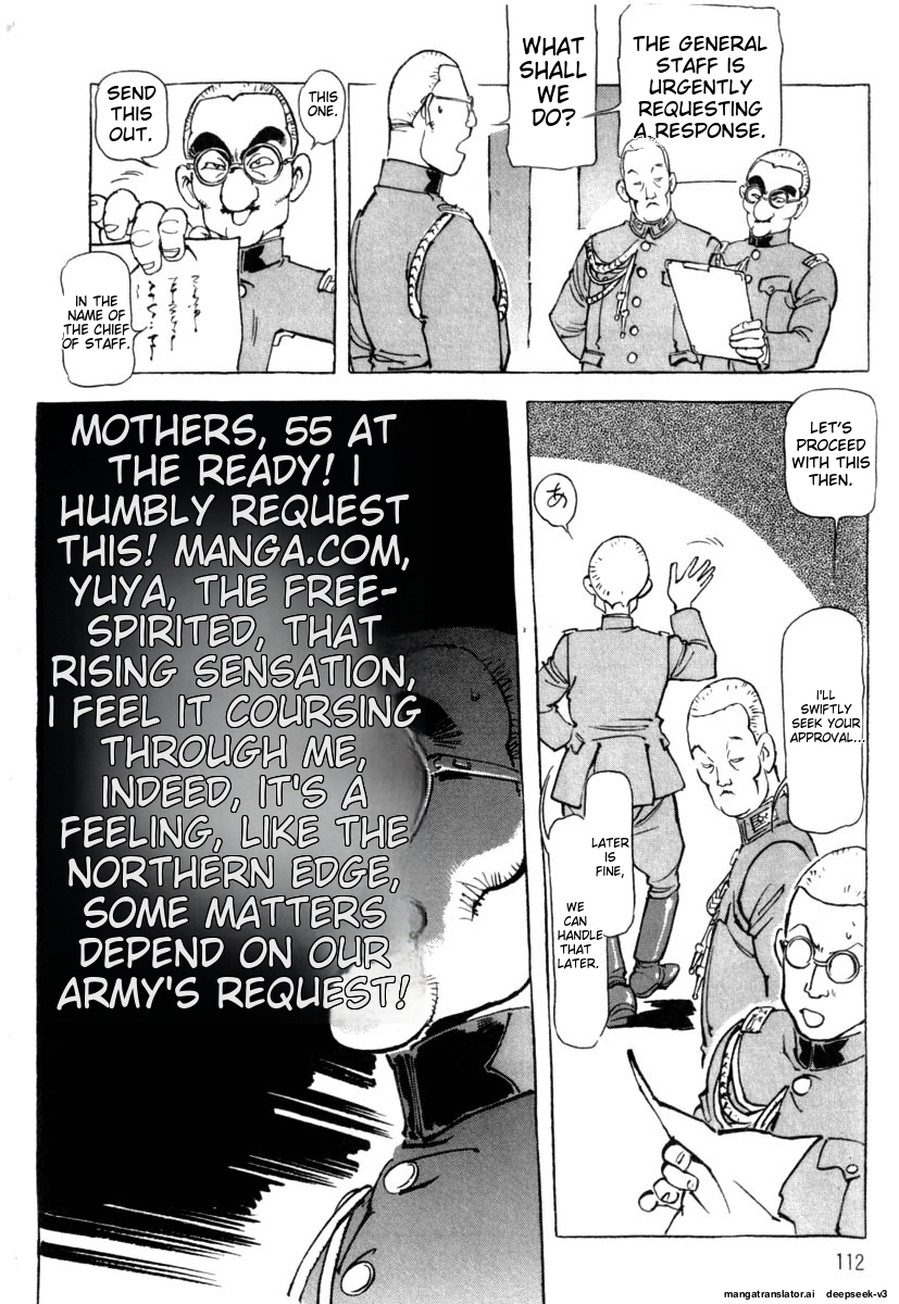 Page 114