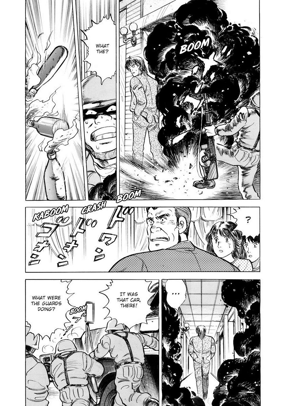 Page 114