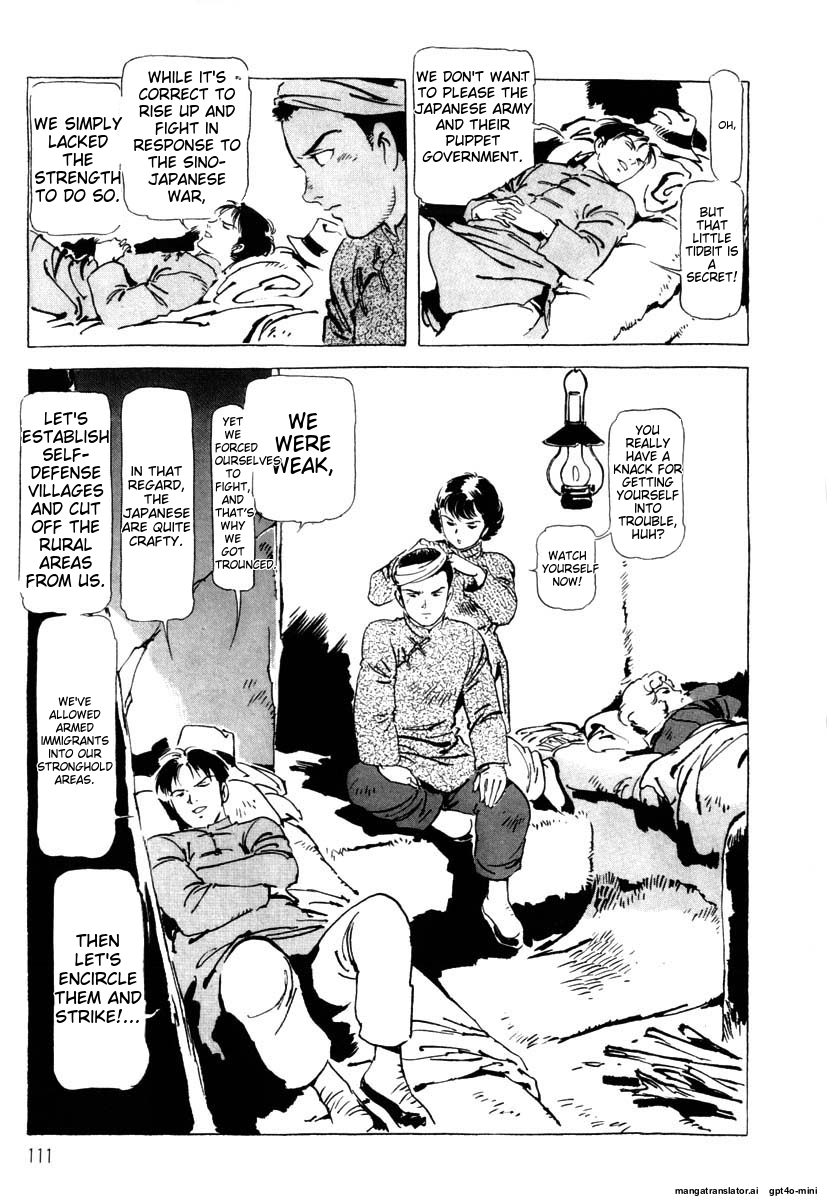 Page 114