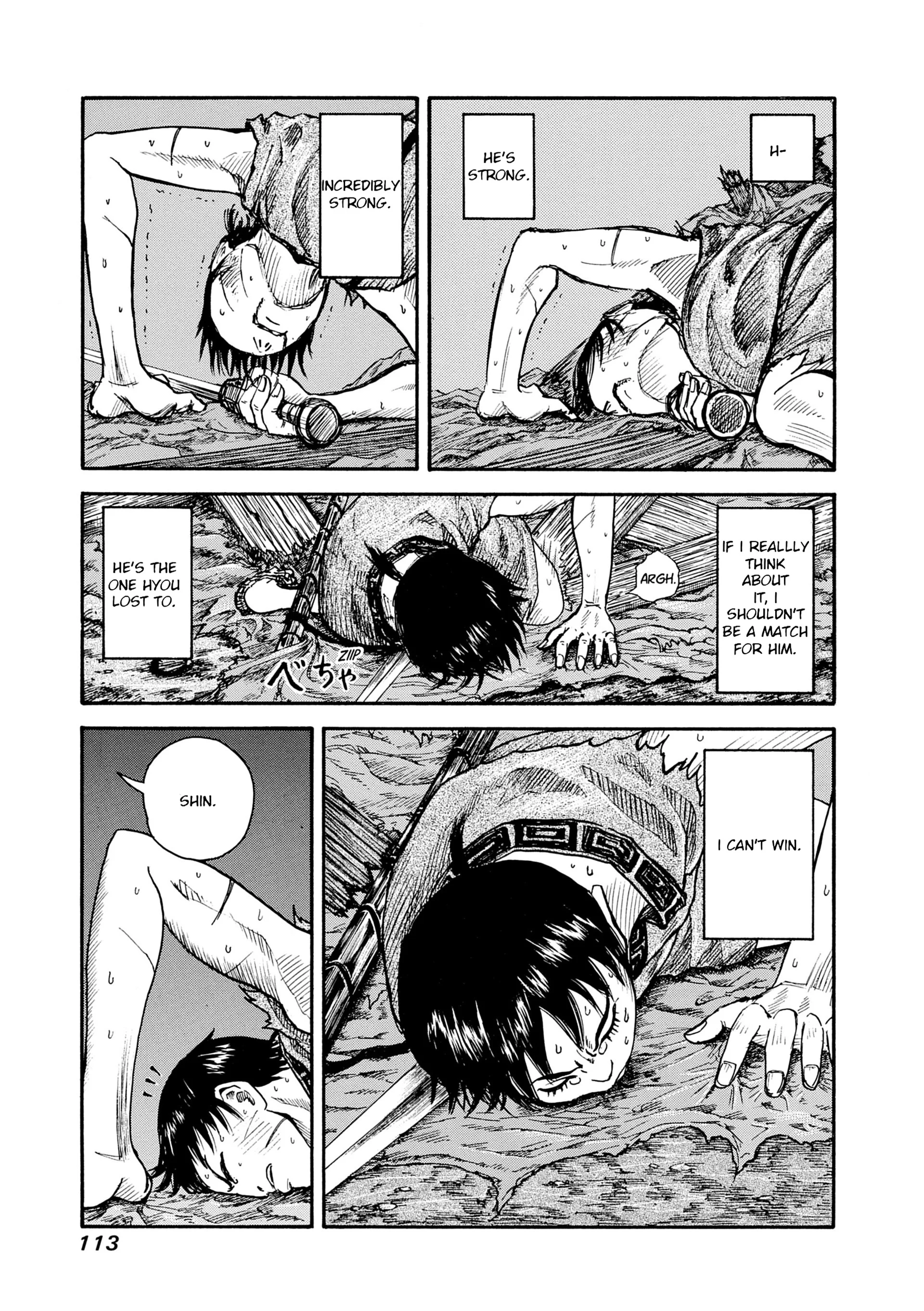 Page 114