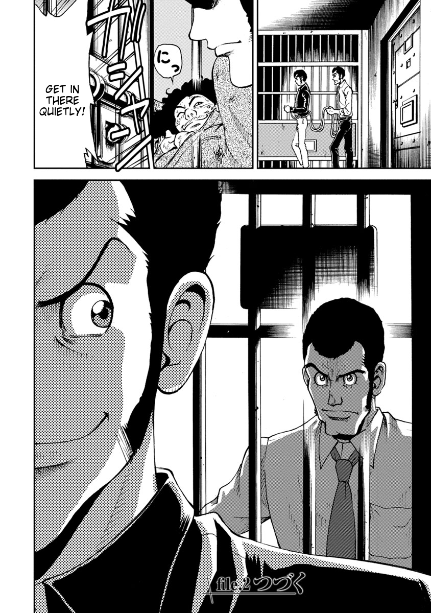 Page 114
