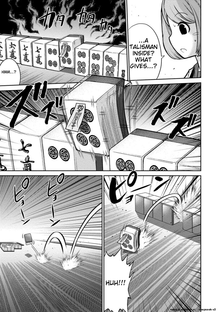 Page 114
