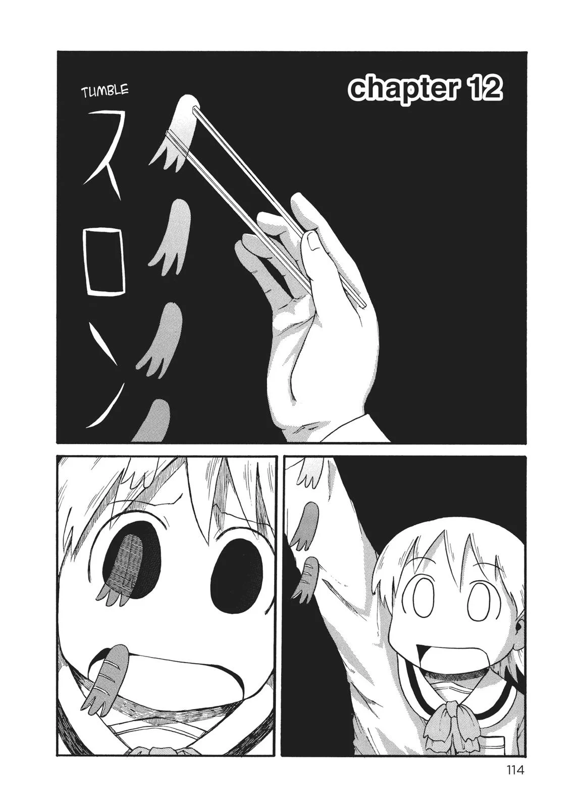 Page 114