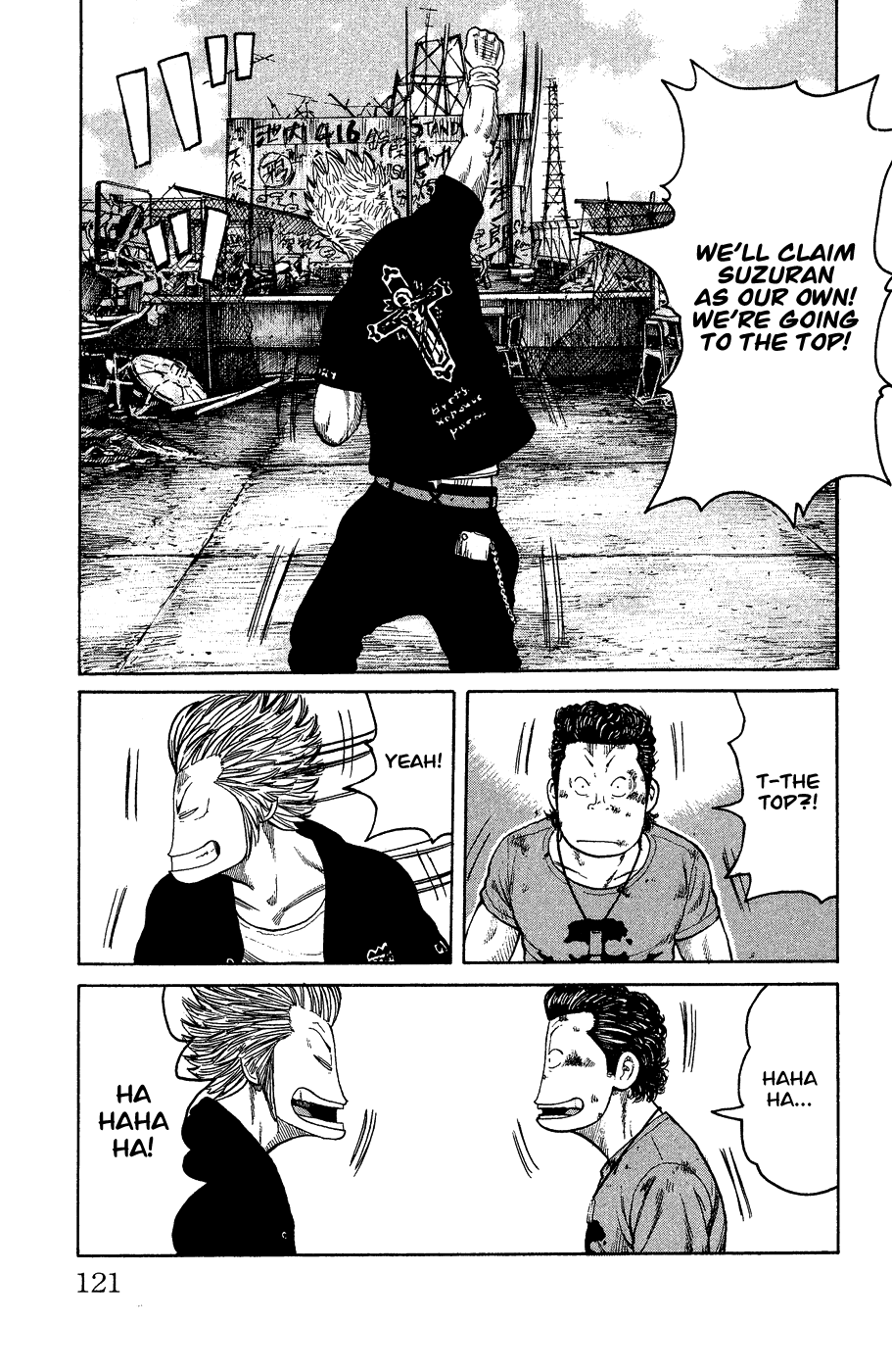 Page 113