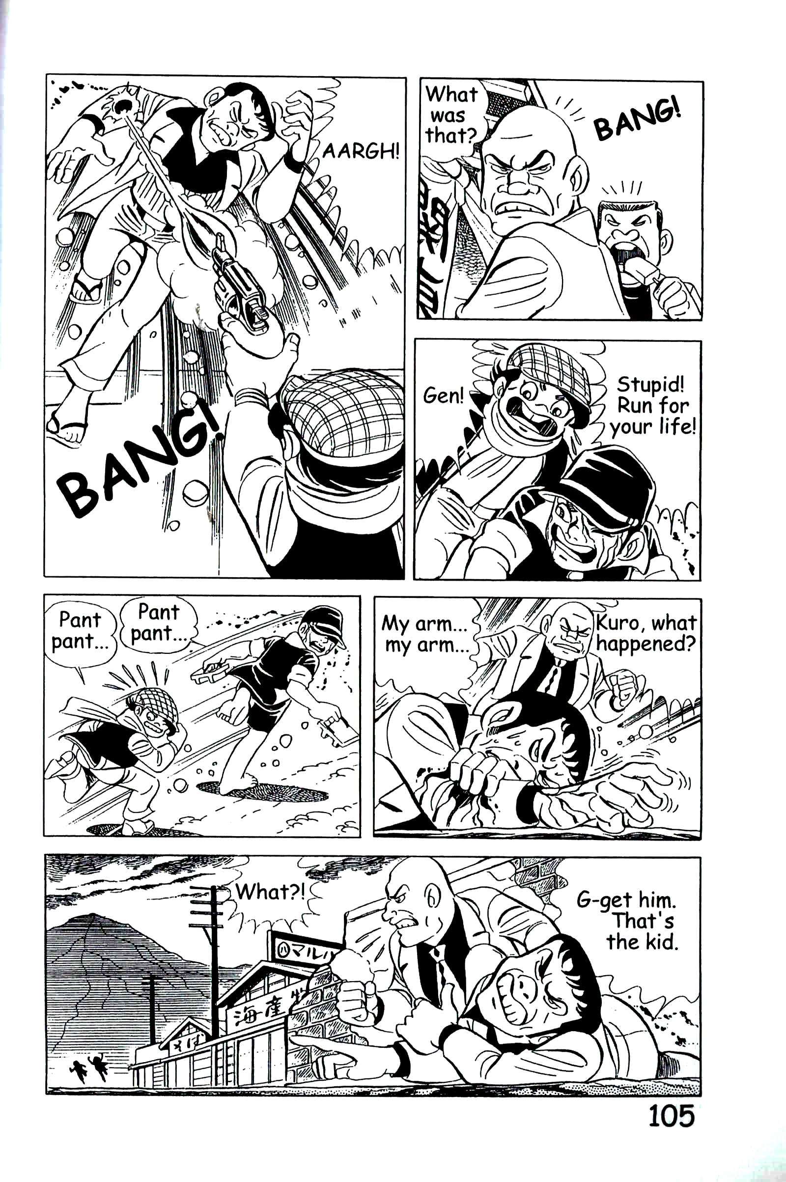 Page 114
