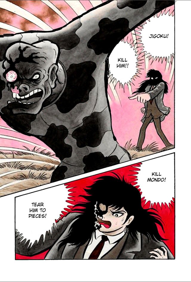 Page 113