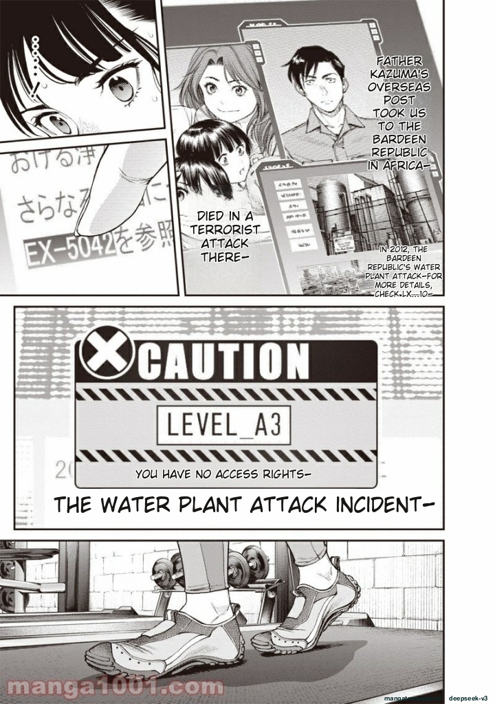 Page 114
