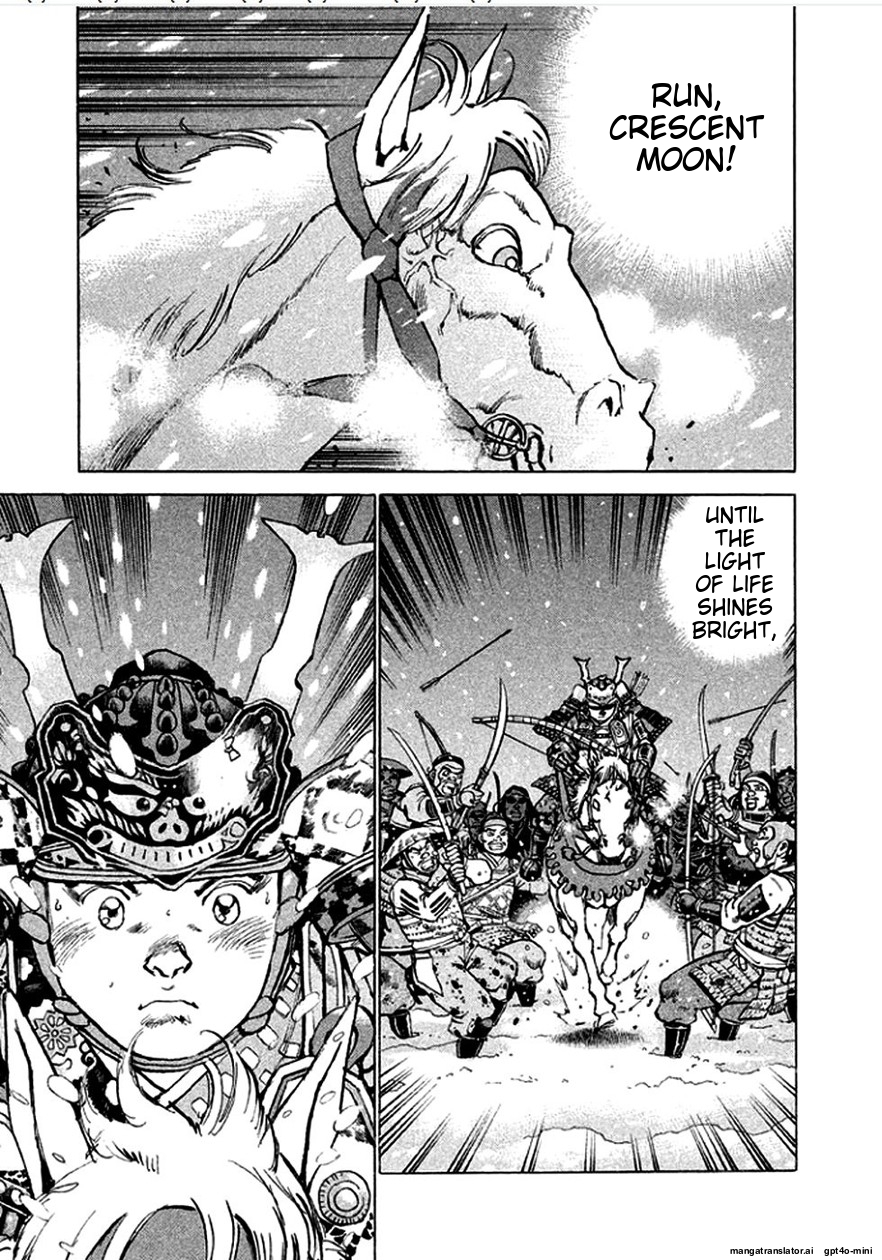 Page 114