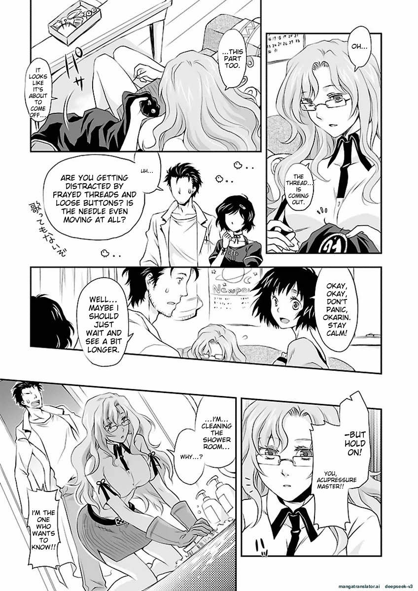 Page 114
