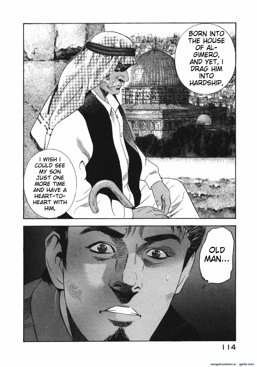Page 114