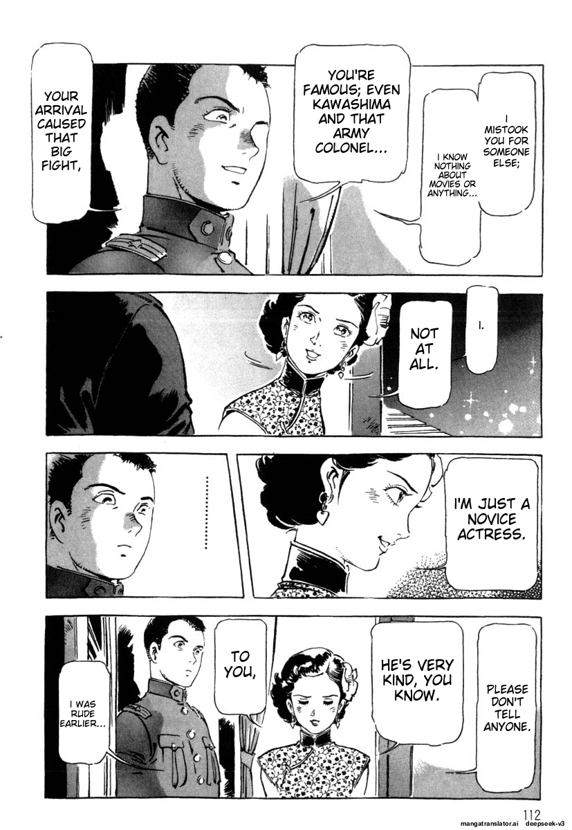 Page 114