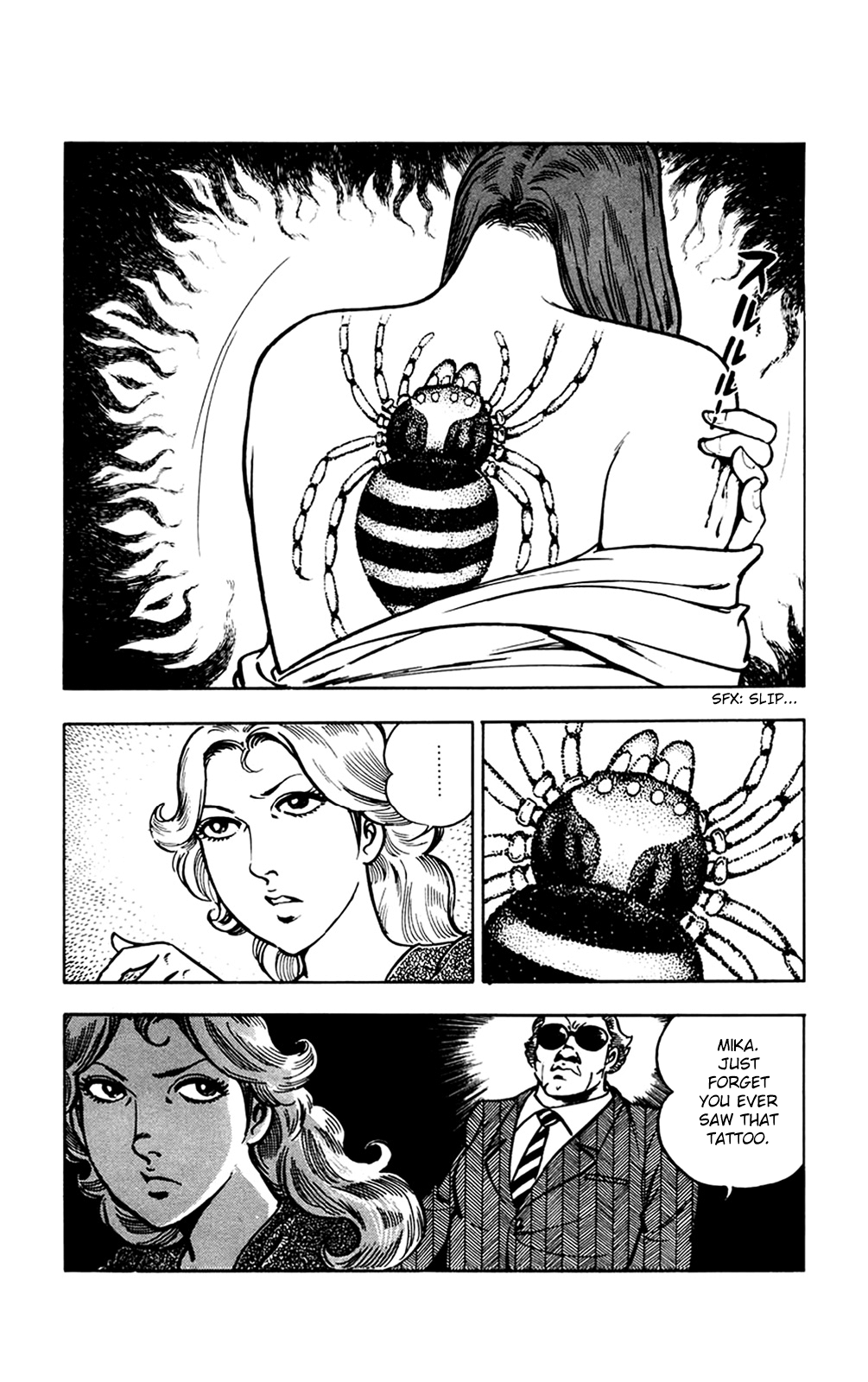 Page 114