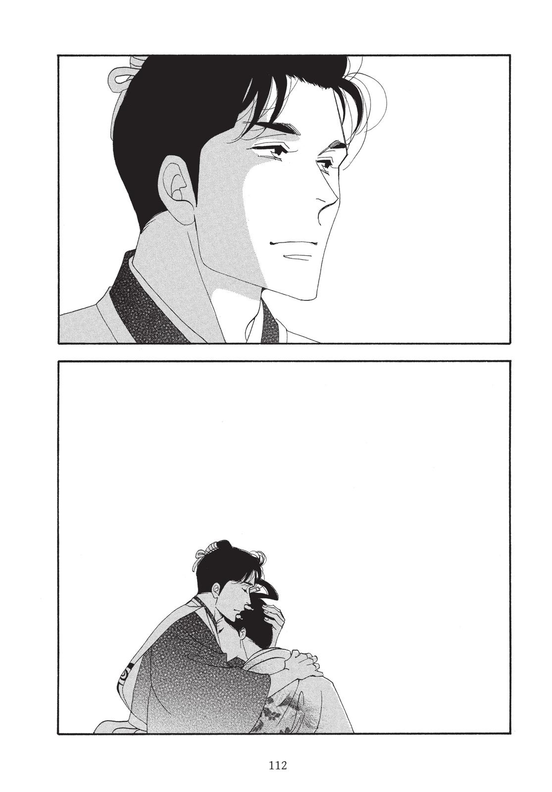 Page 113