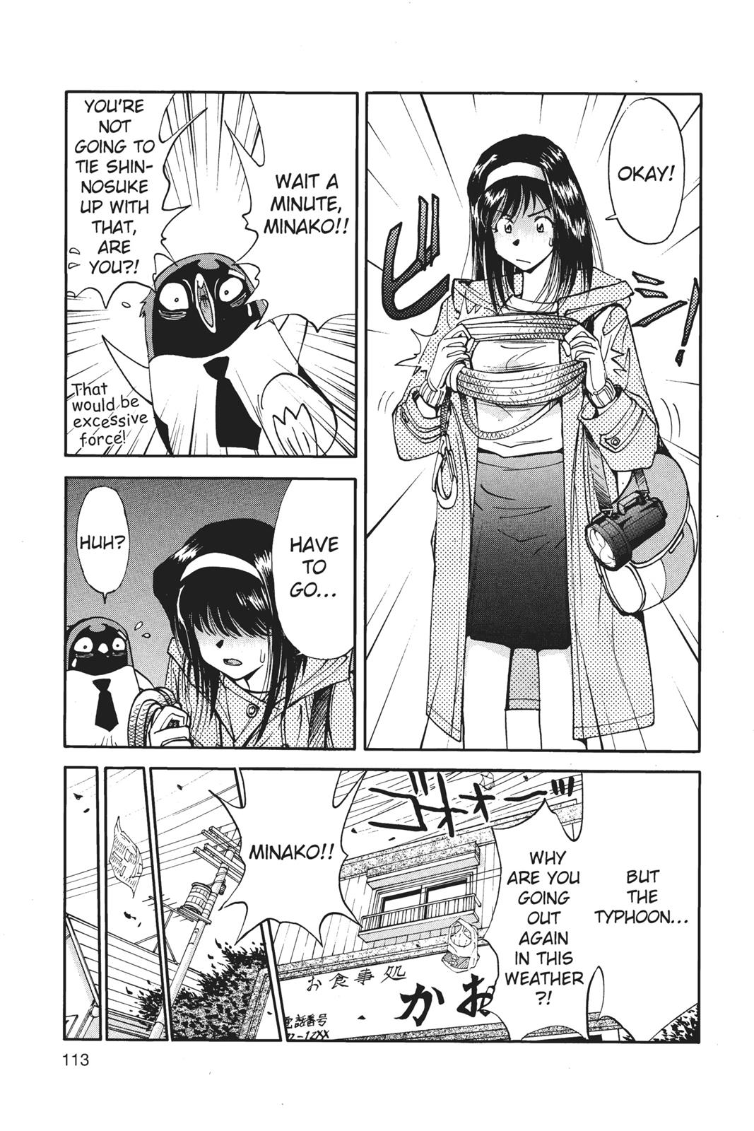 Page 114