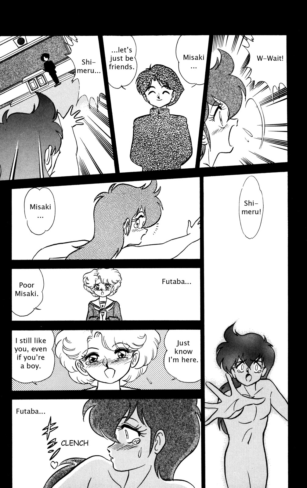 Page 114