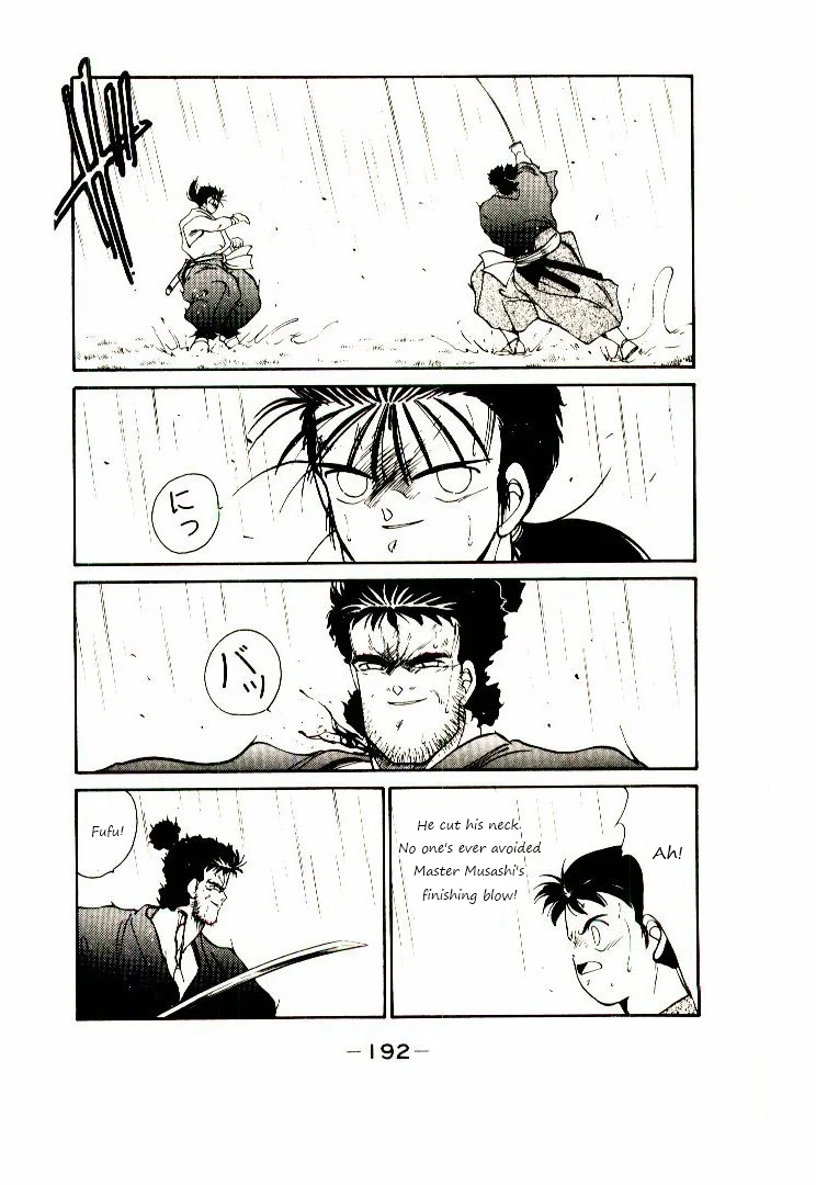 Page 114