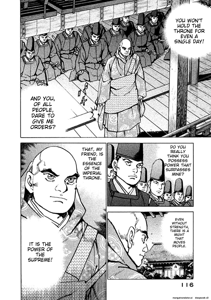 Page 114