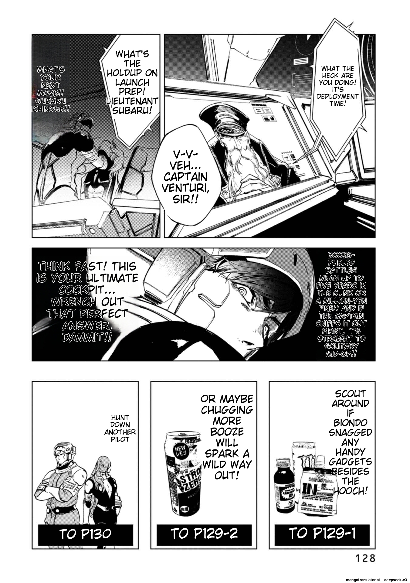 Page 114