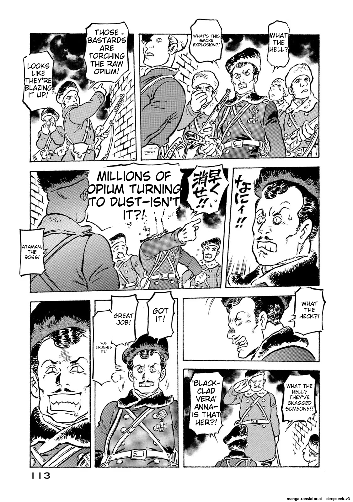 Page 114