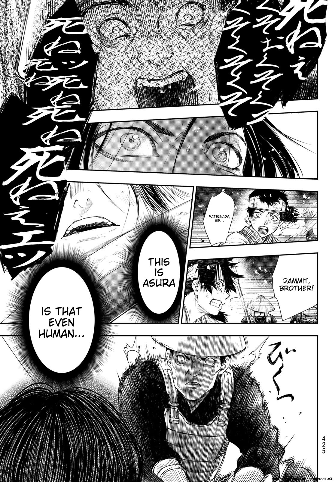 Page 114