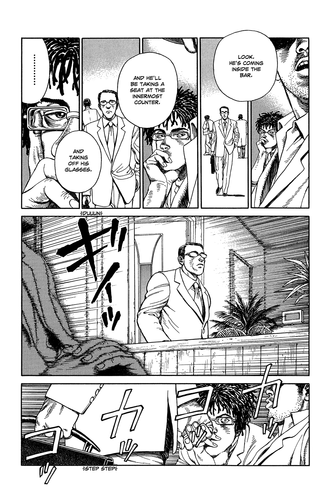 Page 113