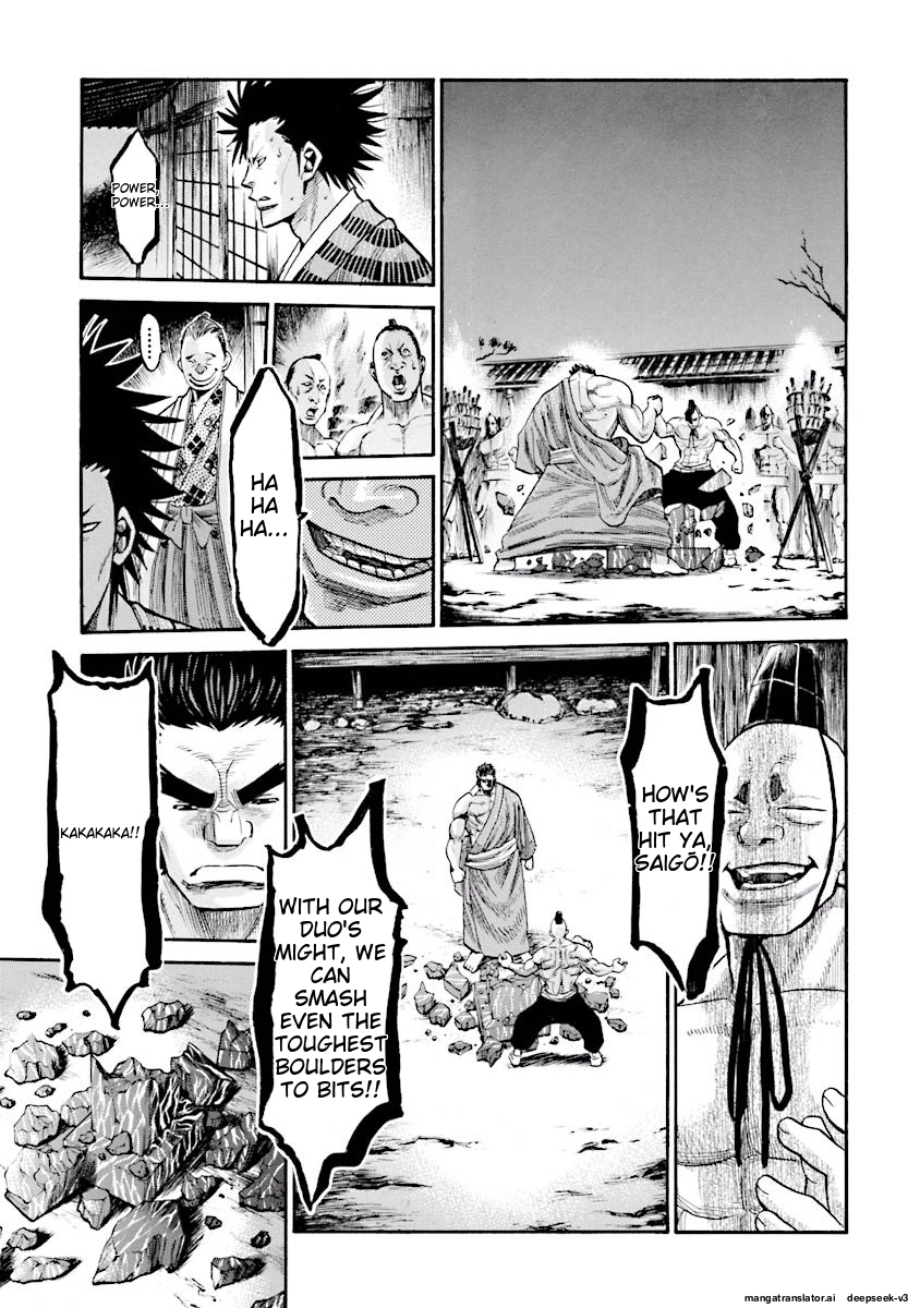 Page 114